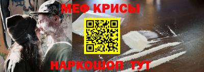 не бодяженный Сланцы