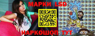 не бодяженный Сланцы