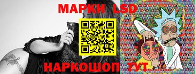 не бодяженный Сланцы