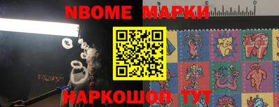 не бодяженный Сланцы