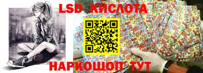 гашиш Славгород