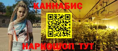 гашиш Славгород