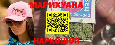 не бодяженный Сланцы