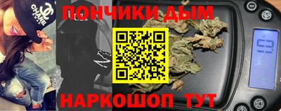 гашиш Славгород