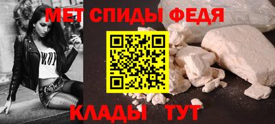 гашиш Славгород