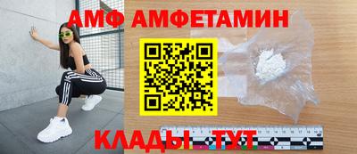 не бодяженный Сланцы
