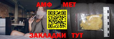 не бодяженный Сланцы