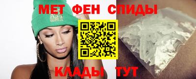 не бодяженный Сланцы