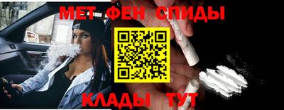гашиш Славгород
