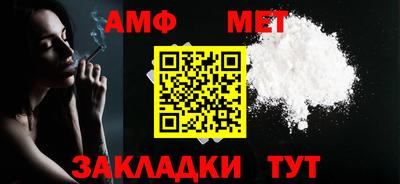 гашиш Славгород