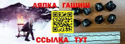 не бодяженный Сланцы