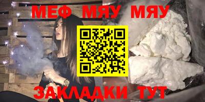 не бодяженный Сланцы