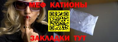 гашиш Славгород