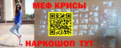 не бодяженный Сланцы